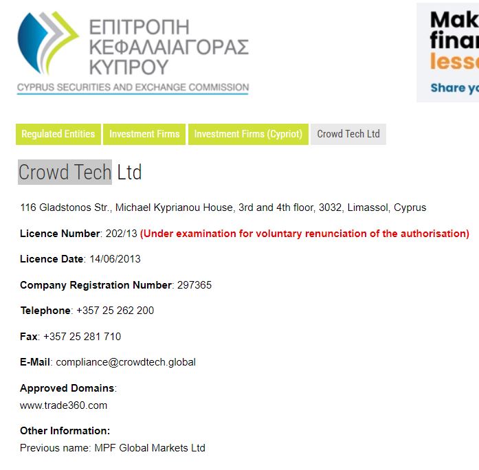 合湛高铁全线进入海上主体施工阶段，预计2028年底建成通车