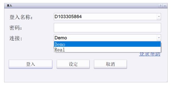 见义勇为彰显平安大爱，向善向上诠释保险真谛!崔火车荣获平安志愿者协会年度“十佳志愿者”