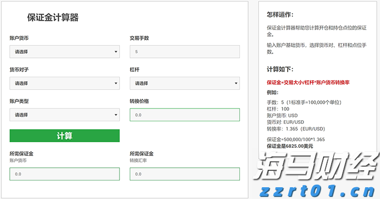 江苏省市场监管局推出行政审批提质提速十项举措