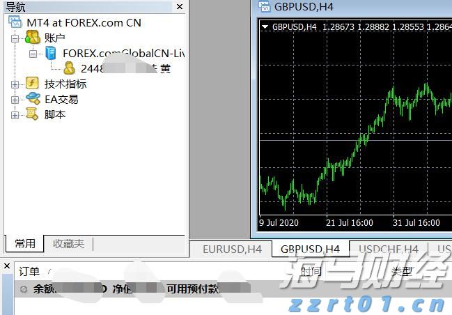 外交部：构建人类命运共同体已从中国倡议扩大为国际共识