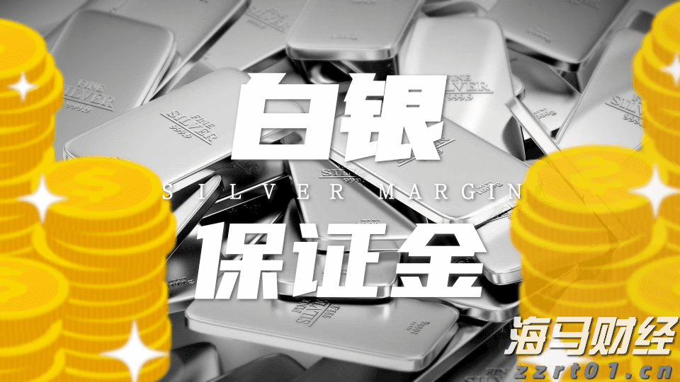海带加工废水处理设备价格（海带加工废水处理厂家介绍）