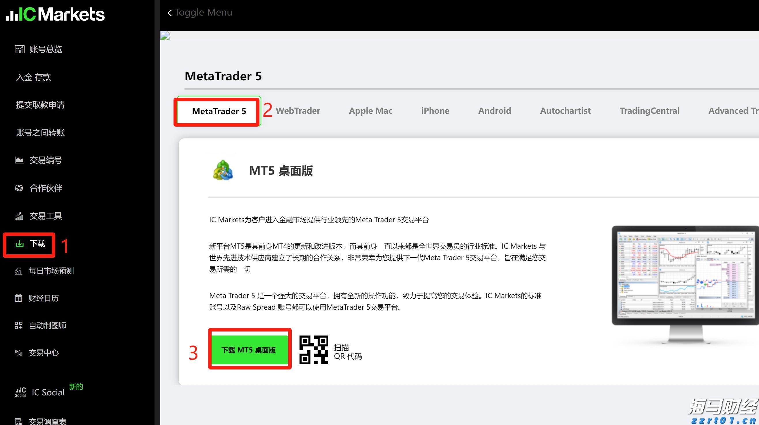 时政简讯（3月26日）