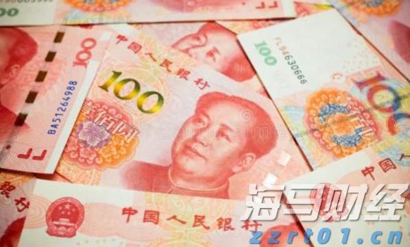 饶平岭头单丛茶被认定为国家地理标志产品