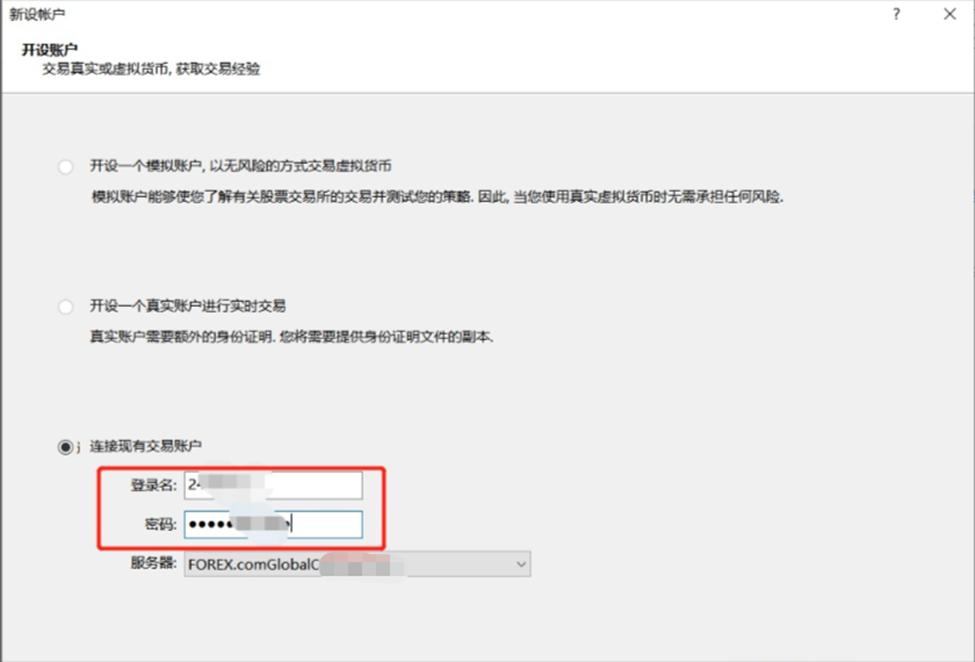 江西开展守合同重信用公示活动