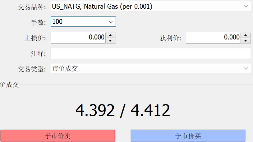 福建省领导会见印尼国信集团董事长翁俊民一行