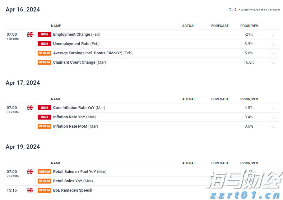 江苏省市场监管局发布奥林匹克标志执法十大典型案例