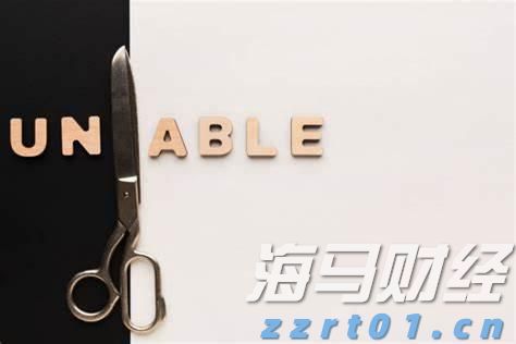 广东财经大学文脉智造实践团：智“汇”南澳南隆文脉，巧“绘”文旅振兴图景