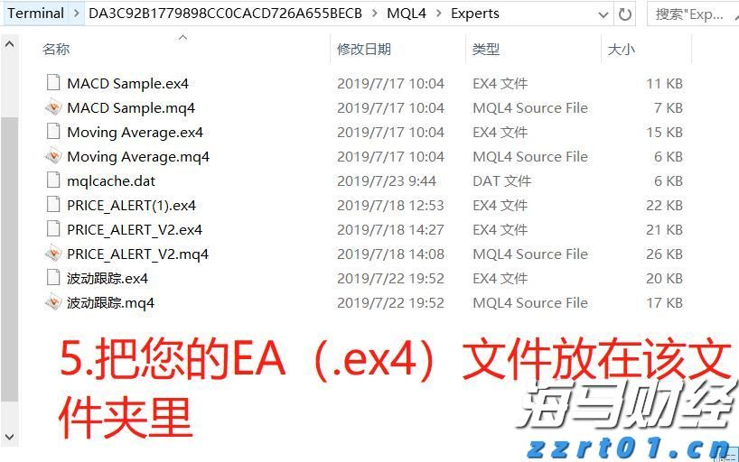 泰康人寿安徽分公司：5.15行动令：做自己的投资守护者