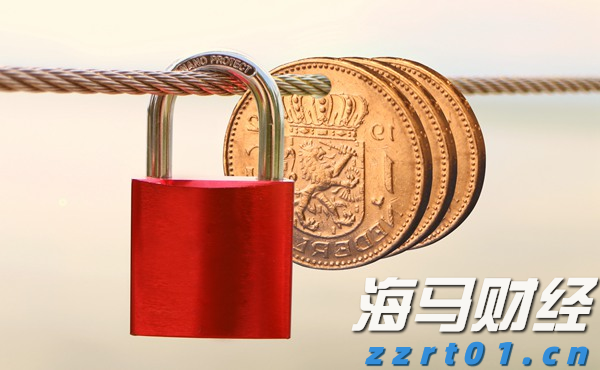 七匹狼上半年净利润1.6亿元