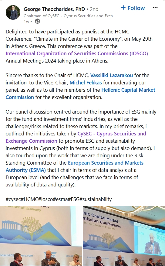 世界人形机器人运动会首金诞生，夺冠参赛者称机器人“老当益壮”