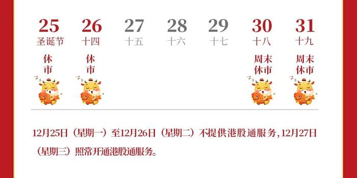 福建省新增63家省级专精特新中小企业