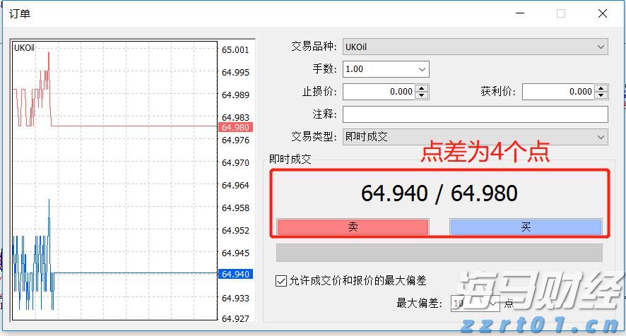 3.5%，前8个月我国货物贸易平稳增长