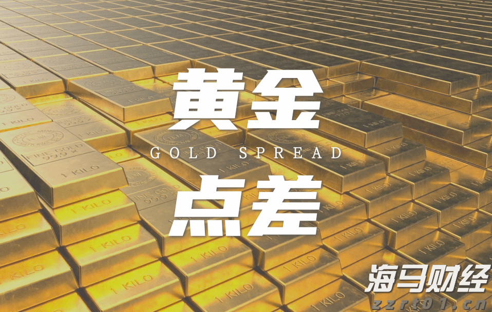 杜绝“美颜神器” 云南省市场监管部门整治“生鲜灯”取得实效