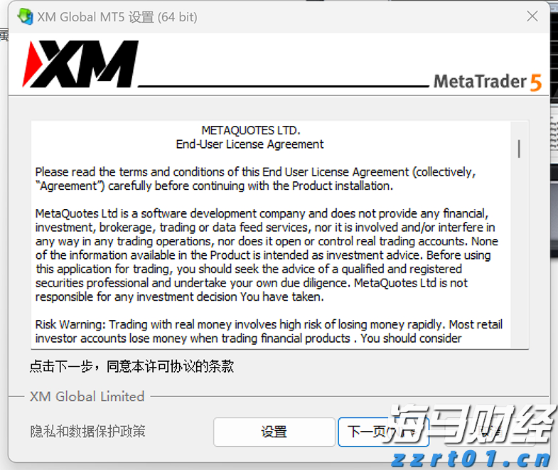 “小庭院”→“大产业”！梅州多部门联合启动“‘益企共赢’赋能庭院经济”行动