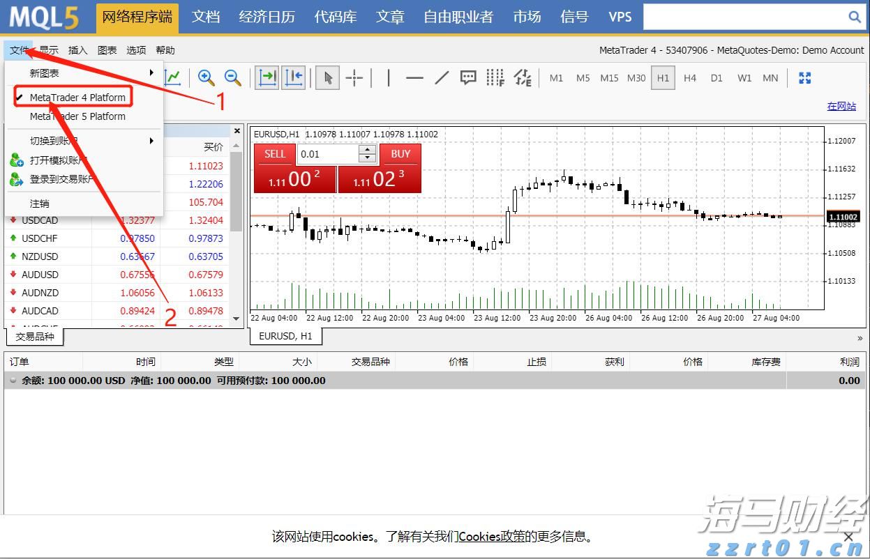 “弘扬自强与助残精神，凝聚团结奋进力量” 助残日活动中传递社会温暖