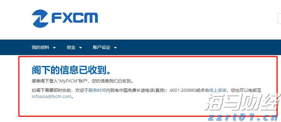 预防基孔肯雅热，一图说清！