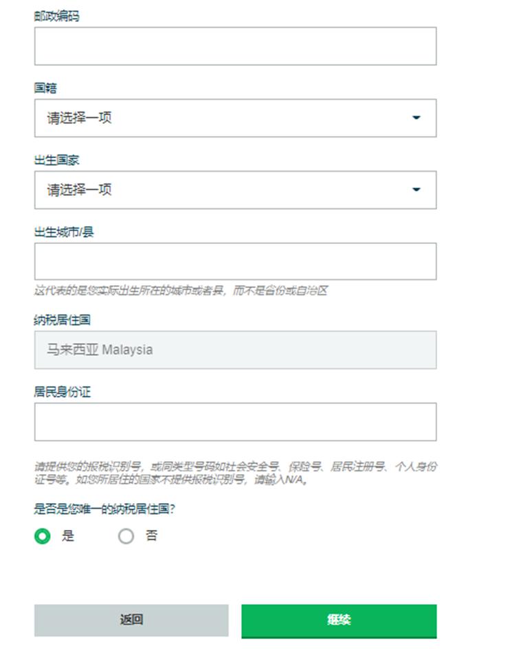 国务院知识产权战略实施工作部际联席会议办公室关于印发《知识产权强国建设纲要和“十四五”规划实施年度推进计划》的通知