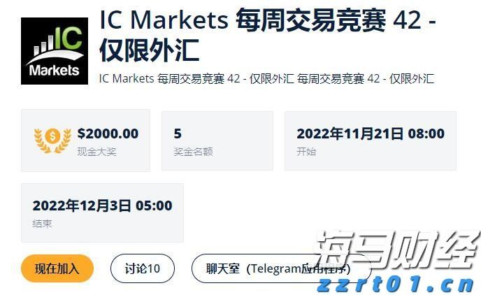梅州市防汛应急响应调整为Ⅳ级